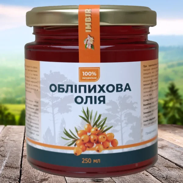 Облепиховое масло, 250мл