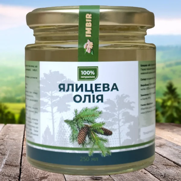 Ялицева олія, 250мл