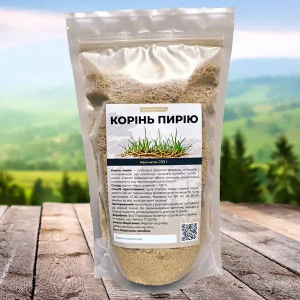 Корінь пирію сушений