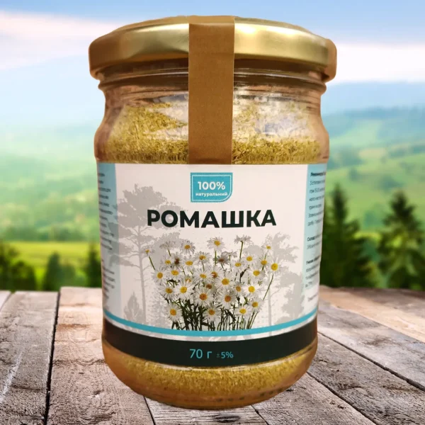 Ромашка лікарська подрібнена, 70г