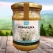 Ромашка лікарська
