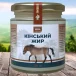 Кінський жир