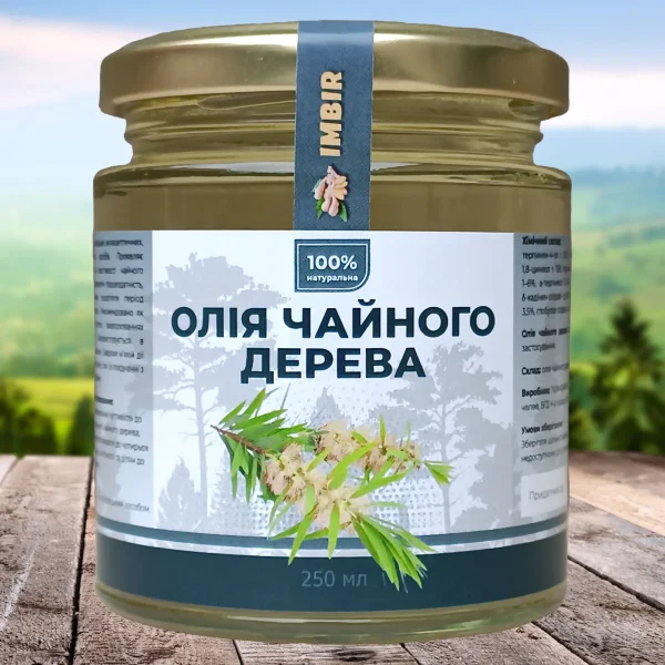 Олія чайного дерева, 250мл