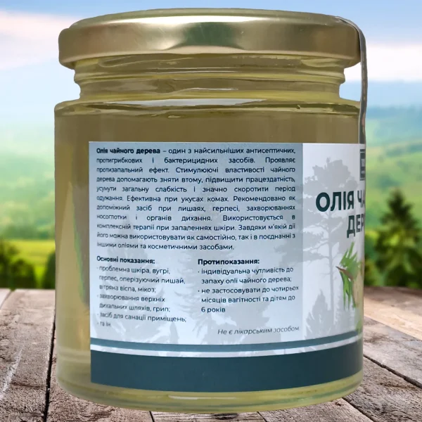 Олія чайного дерева фото 2