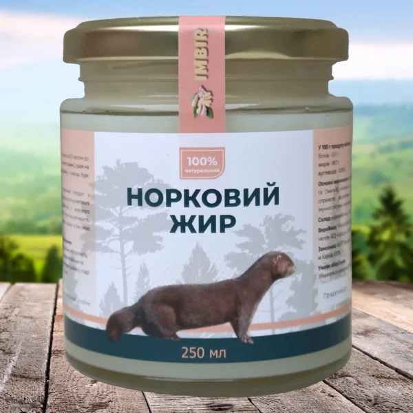 Норковый жир, 250мл