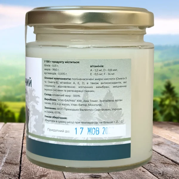 Говяжий жир фото 3