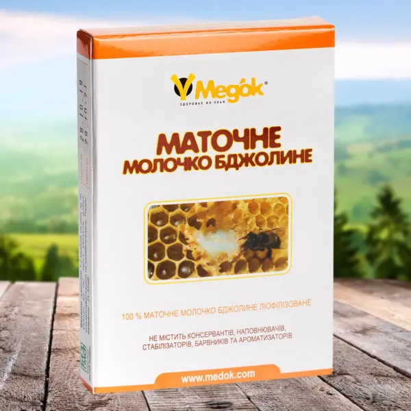 Маточное молочко для иммунитета