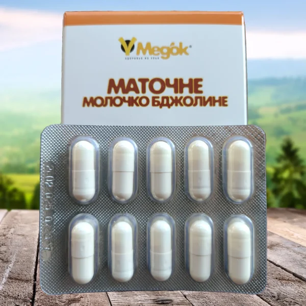 Маточне молочко фото 2
