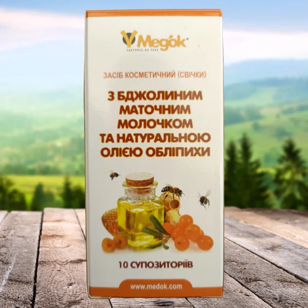 Свечи с маточным молочком и маслом облепихи