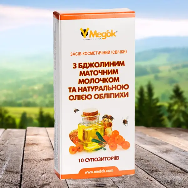 Свечи с маточным молочком