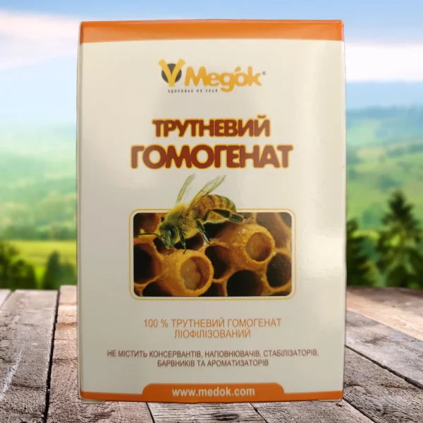 Трутневий гомогенат