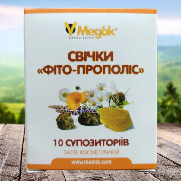 Свечи с прополисом