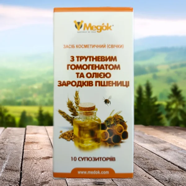 Свечи с трутневым гомогенатом