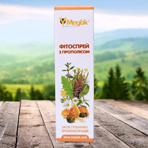 Фитоспрей с прополисом