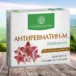 Антиревматин-М для суглобів