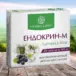 Ендокрин-М для щитовидної залози