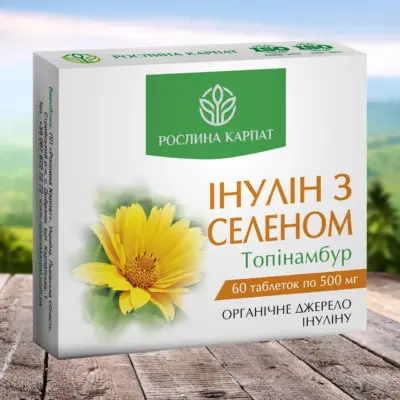 Інулін з селеном при цукровому діабеті