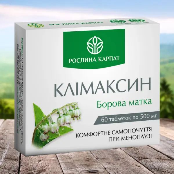 Климаксин для облегчения симптомов климакса