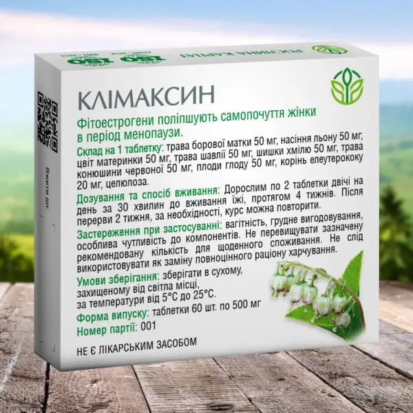 Климаксин для облегчения симптомов климакса фото 2