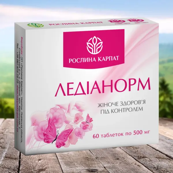 Ледианорм для женского здоровья