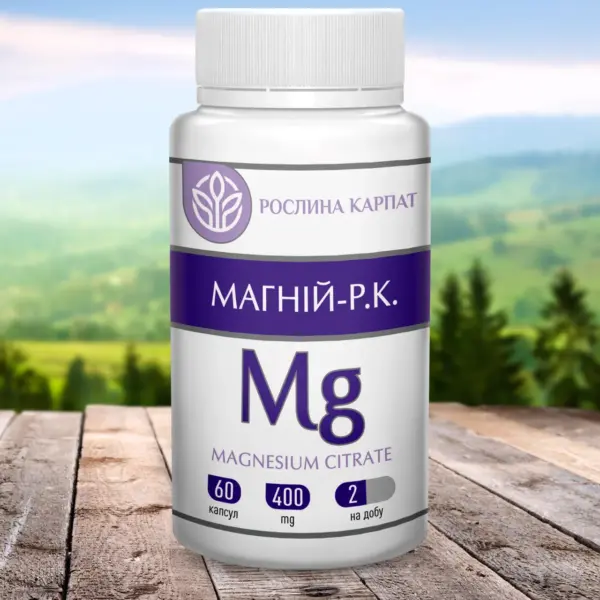 Магній-Р.К. для нервової системи, 60 капсул