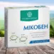 Мікобен для очищення від токсинів