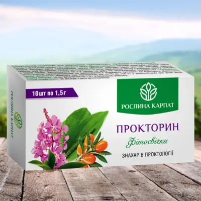 Прокторин фитосвечи при геморрое