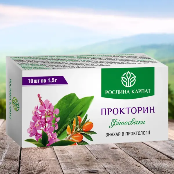 Прокторин фитосвечи при геморрое