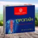 Пропаин для позвоночника