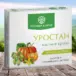 Уростан для мочевыводящей системы