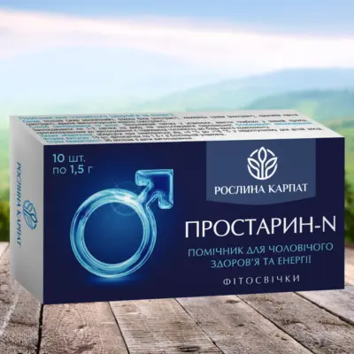 Фитосвечи Простарин-N для простаты