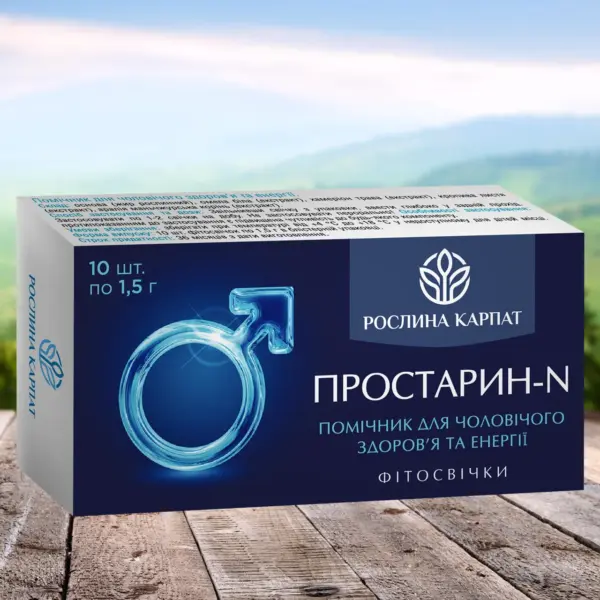 Фитосвечи Простарин-N для простаты