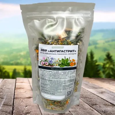 Сбор "Антигастрит"