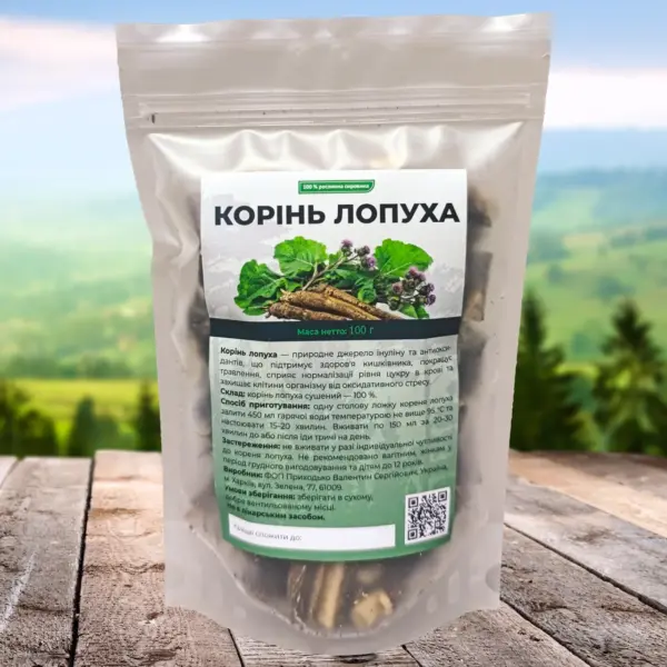 Корень лопуха сушёный