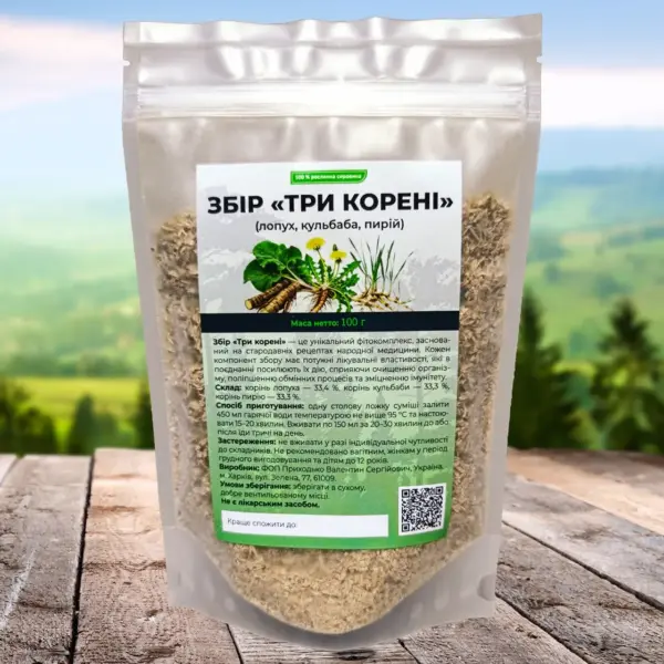 Збір "Три корені" (лопух, кульбаба, пирій)